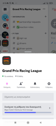Grand Prix Racing League