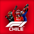 F1 Chile
